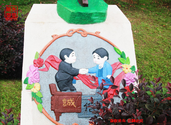 核心(j)价D雕 (1).jpg