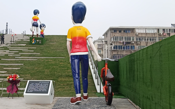 ﲻP䓵μӹ