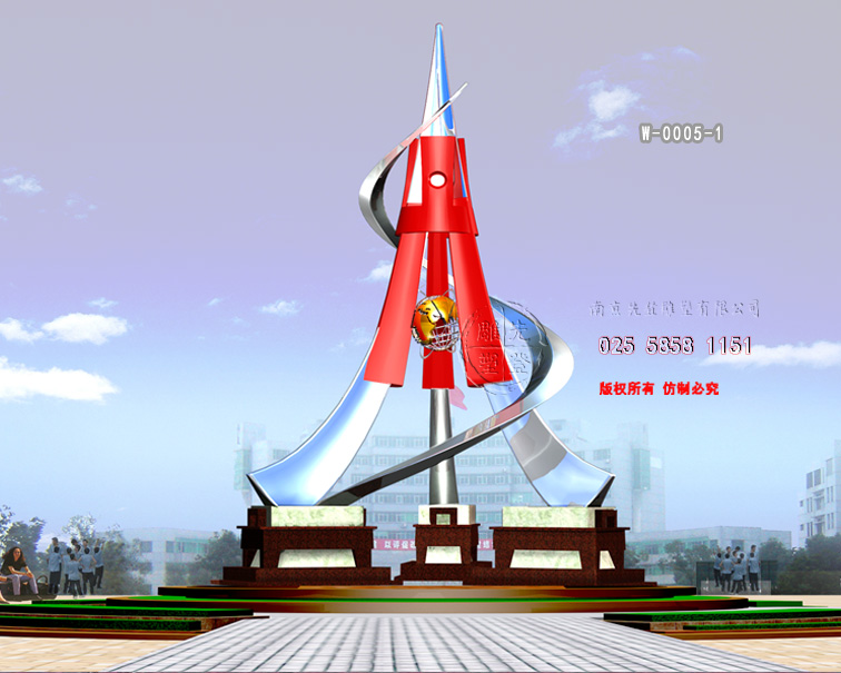 2013-6-10ţՇHߘI(y)I(y)g(sh)W(xu)ԺP䓵16